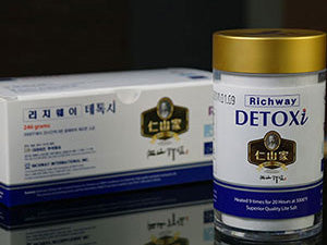 Detoxi Salt for Far Infrared or Sauna Treatments